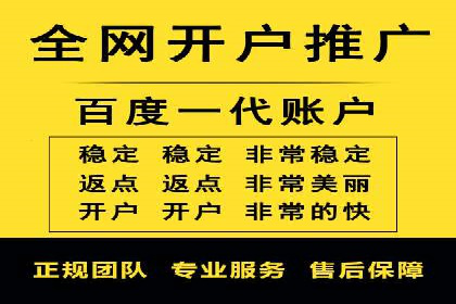 信息流广告创意技巧：实战案例解析