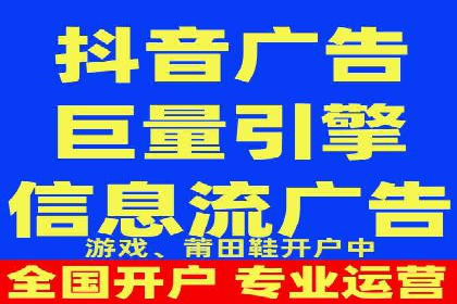 百度知识营销的运营推广策略